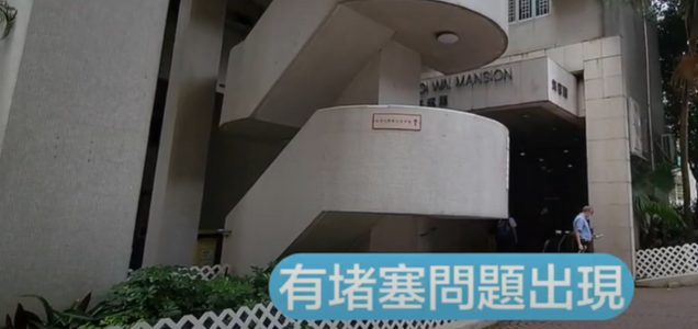 bd sample feng shui 